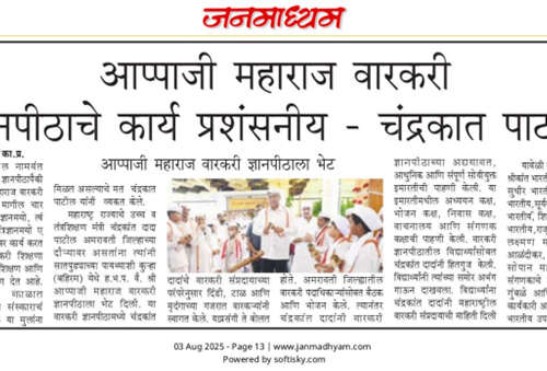 Media1