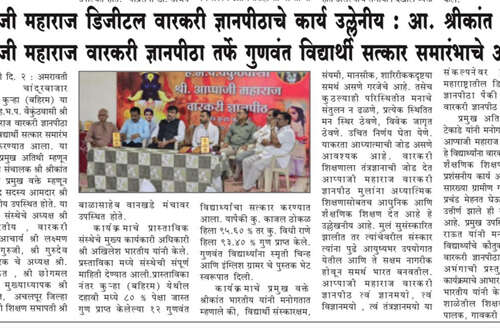 Media4